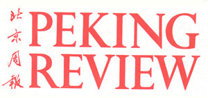 Peking Review